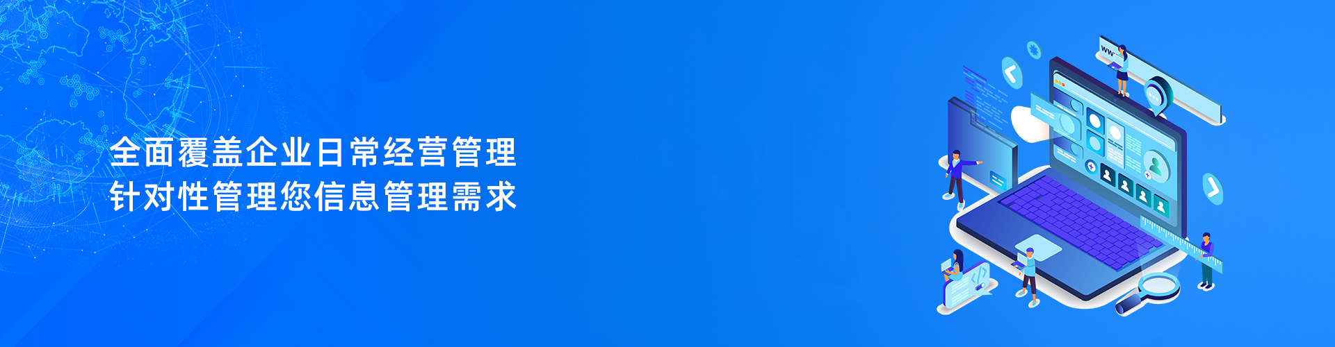 乐动在线官网-乐动在线平台
